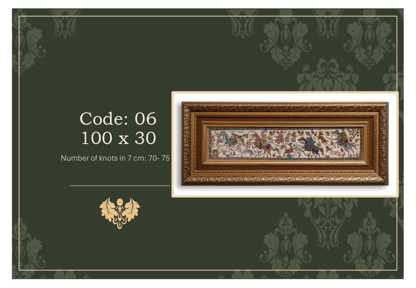 Code 06