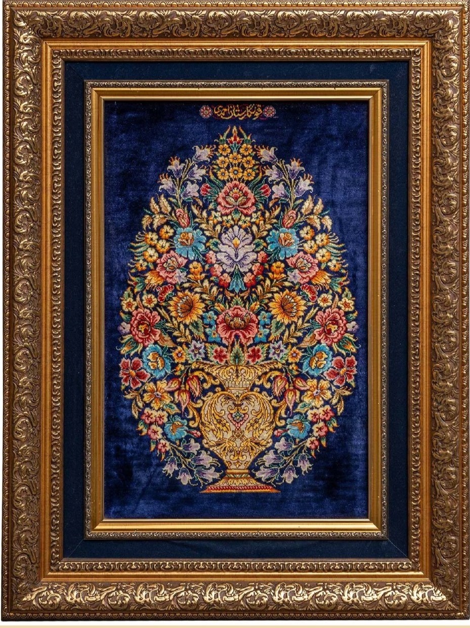 Pictorial Rugs-Code 05