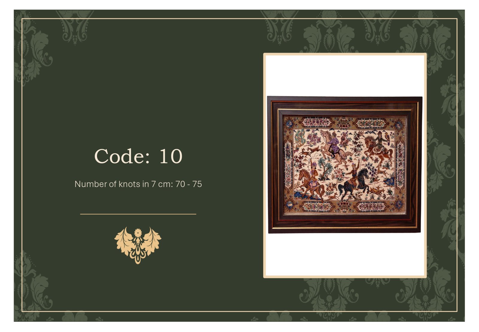 Code 10