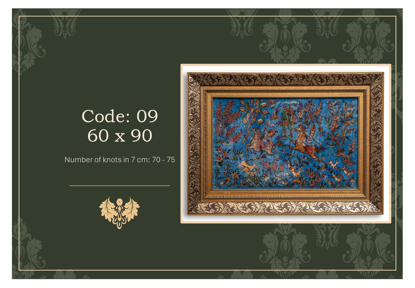 Code 09