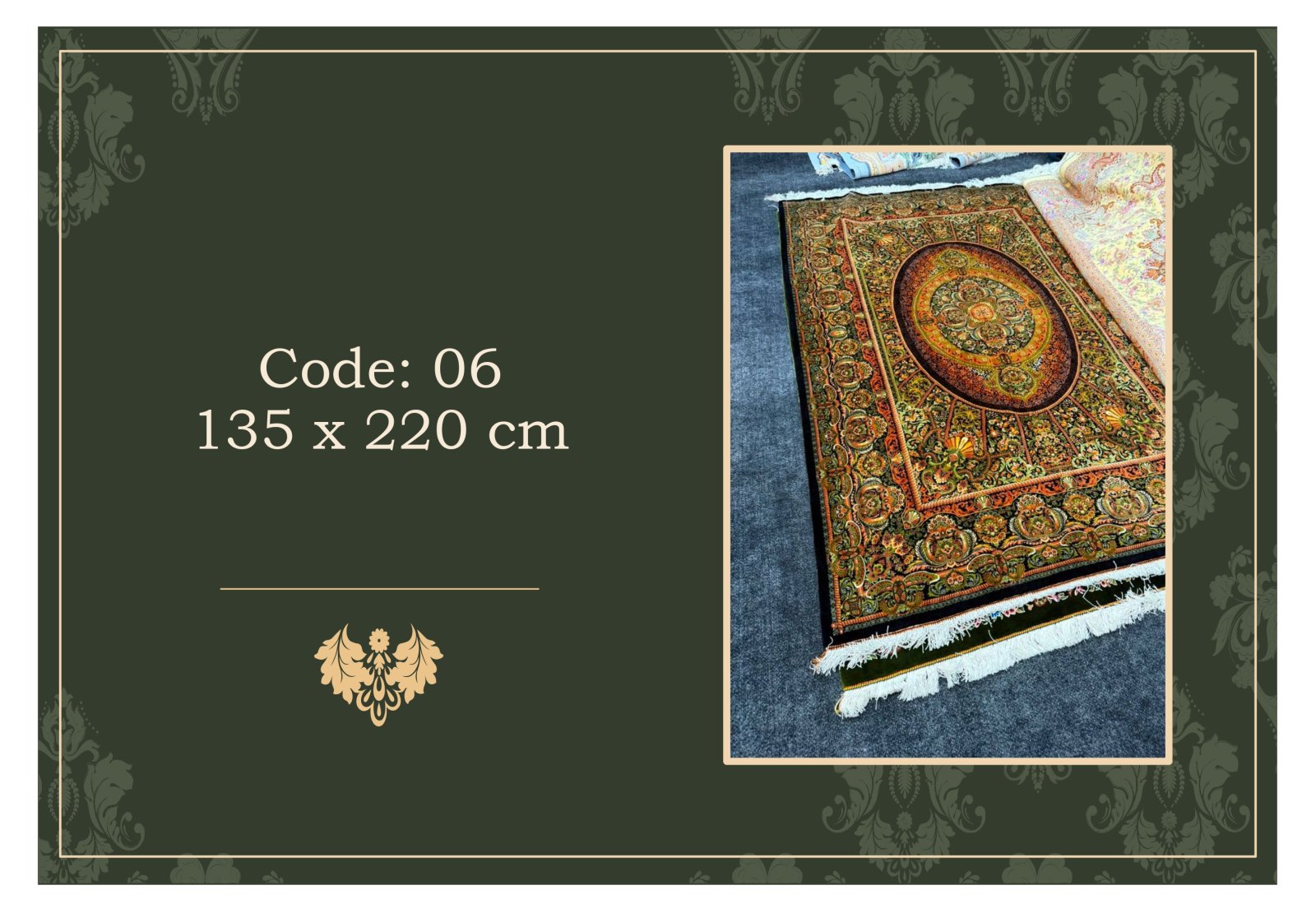 3 s.m Rug- code06