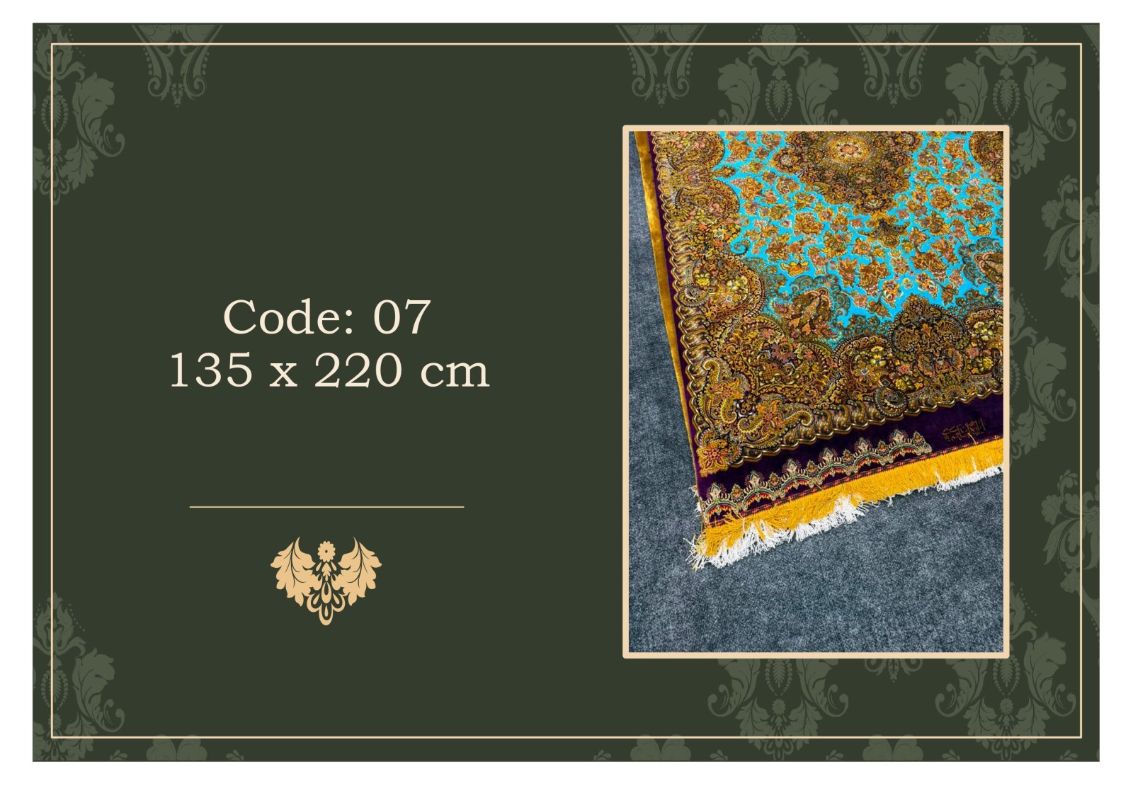 3 s.m Rug- code07